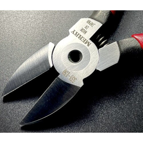 Merry Electric Nippers 120mm 55S-120 1 piece