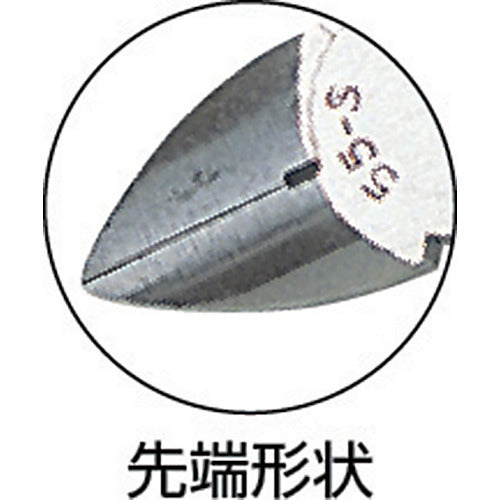 Merry Electric Nippers 150mm 55S-150 1 piece