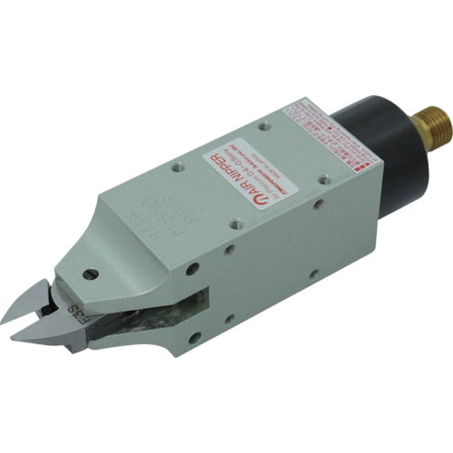 Nile Square Air Nipper Body (Standard Type) MS3 MS-3 1 unit