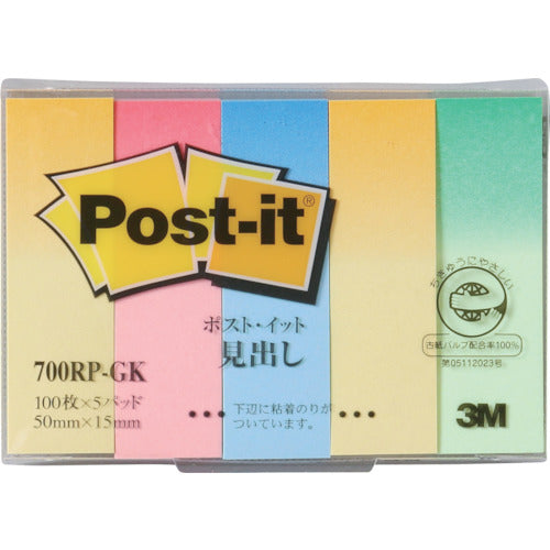 3M Post-it 50 x 15 mm 100 sheets x 5 pads 4 gradient colors 700RP-GK 1PK