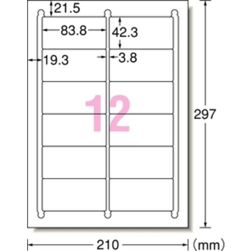 ３Ｍ　ラベルシール（プリンタ兼用）再剥離１２面　（１００枚入）　31175　1PK