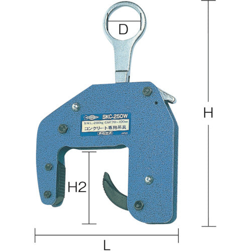 スーパー　コンクリート二次製品用吊クランプ（マシンタイプ）容量：１５０ｋｇ　クランプ範囲：３０〜６０ｍｍ　SKC150M　1 台