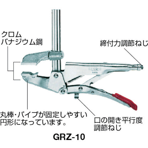 ＢＥＳＳＥＹ　クランプ　ＧＲＺ型　開き１００ｍｍ　GRZ10　1 丁