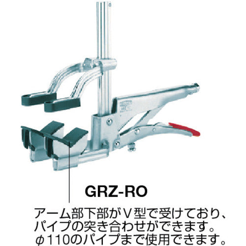 ＢＥＳＳＥＹ　クランプ　ＧＲＺ−ＲＯ型　パイプ用　GRZRO　1 丁