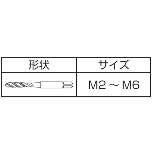 ＩＳ　ステンレス用スパイラルタップ　メートルねじ　Ｍ６Ｘ１．０　SPT-SUS-M6X1.0　1 本