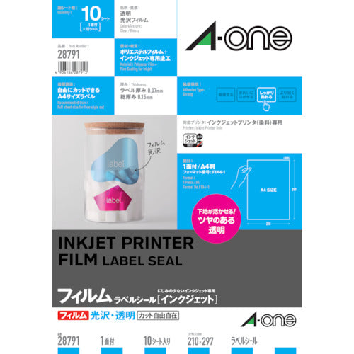 3M Label Sticker (Inkjet) Transparent 1 Side * 28791 1 Bag