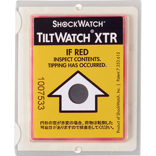 3M Tiltwatch Fall Sensor 75X60mm T/W XTR 1 piece