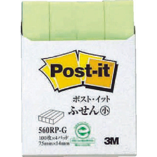 ３Ｍ　ポスト・イット　７５Ｘ１４ｍｍ　１００枚Ｘ４パッド　グリーン　560RP-G　1PK