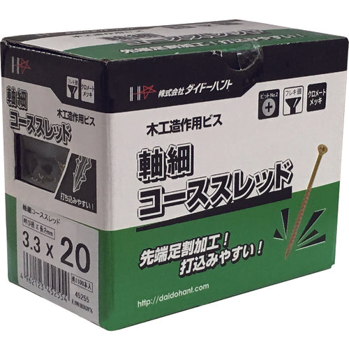 ＤＡＩＤОＨＡＮＴ　軸細コーススレッド　フレキ頭　３．８ｘ７５　（約２５０本入）　00045253　1箱