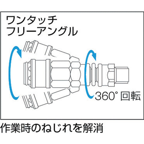 ＴＲＵＳＣＯ　エアブレードホース　ウレタンブレードチューブ　６．５×１０　１０ｍ　フリーアングルＪ付　TOP-6.5-10F　1 巻