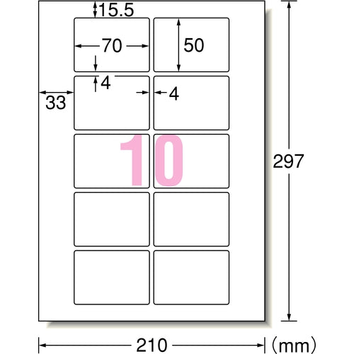 ３Ｍ　エーワン　ラベルシール　キレイにはがせる　表示・宛名ラベル　プリンタ兼用　マット紙　白　Ａ４　１０面　１袋（１０シート入）　３１２７２　31272　1PK