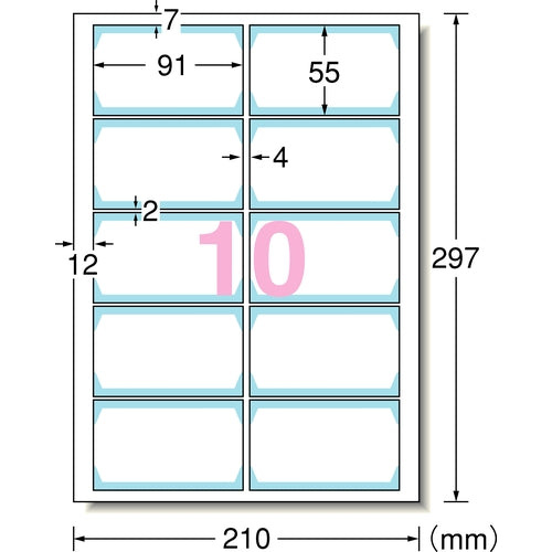 ３Ｍ　エーワン　マルチカード　名刺用紙　フチまで印刷　クリアエッジ　両面印刷　プリンタ兼用　マット紙　白　標準　Ａ４　１０面　１袋（１０シート入）　５１６７１　51671　1PK