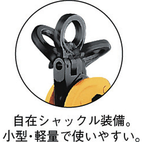 Super free-type horizontal lifting clamp (capacity: 0.5 ton) GVC0.5E 1 unit