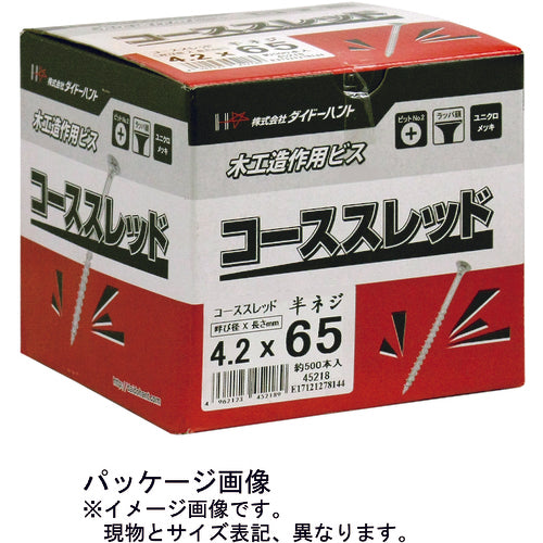 ＤＡＩＤОＨＡＮＴ　ユニクロ　コーススレッド　ラッパ頭　３．８Ｘ３２　（約１８００本入）　00045212　1箱