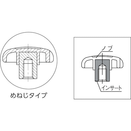이마오 엔프라노브(메니지) 50 M10 EK50T 1개