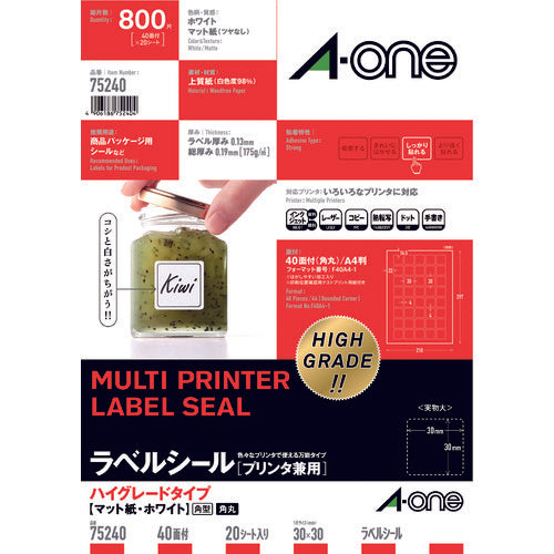 ３Ｍ　エーワン　ラベルシール　ハイグレード　表示・パッケージ・宛名ラベル　プリンタ兼用　マット紙　白　Ａ４　４０面　１袋（２０シート入）　７５２４０　75240　1PK