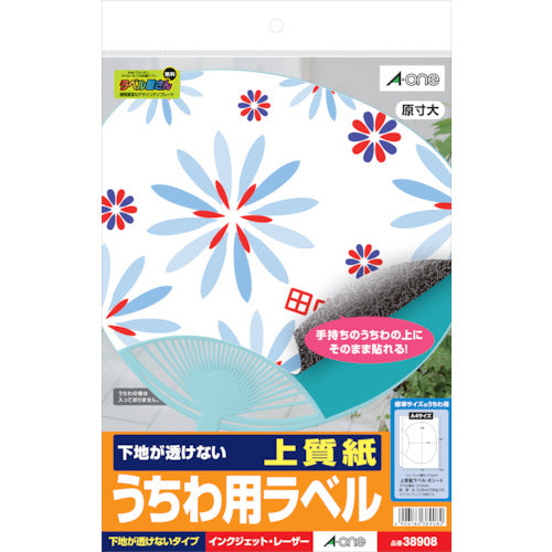 ３Ｍ　うちわ用ラベル　下地が透けない上質紙　38908　1袋