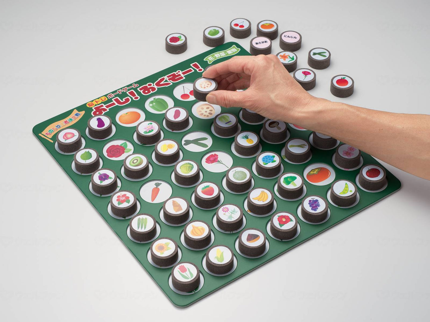 MIｸﾘｴｰｼｮﾝｽﾞ脳ﾄﾚﾎﾞｰﾄﾞｹﾞｰﾑ よーし！おくぞー！ 花･野菜･果物