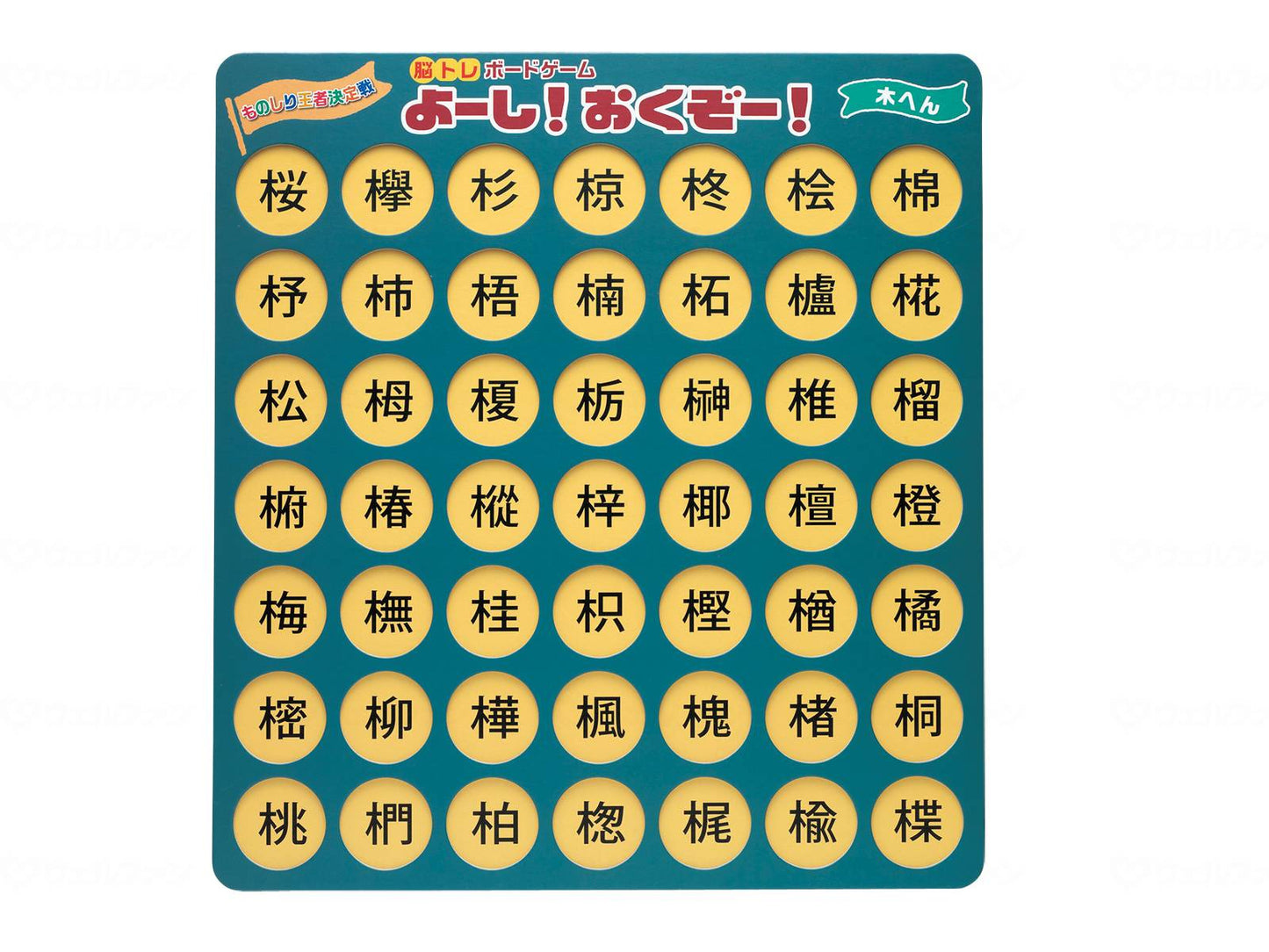 MI 클리어 션스 뇌 트리밍 드럼 좋아! 안녕하세요! 목재