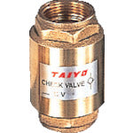 ＴＡＩＹＯ　チェックバルブ　３／８　CV103　1 個