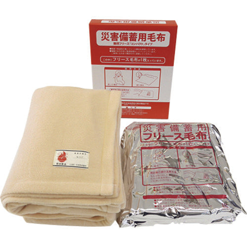 Green Cross Disaster Preparedness Supplies Stockpile Blanket Compact Type 380254 1 pc