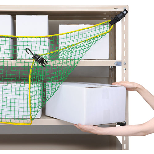 Green Cross Disaster Prevention Supplies Disaster Prevention Net Falling Net 2 900 380357 1 set