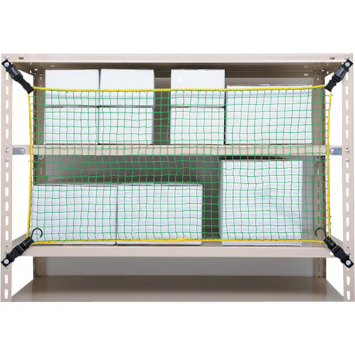 Green Cross Disaster Prevention Supplies Disaster Prevention Net Falling Net 2 1800 380360 1 set