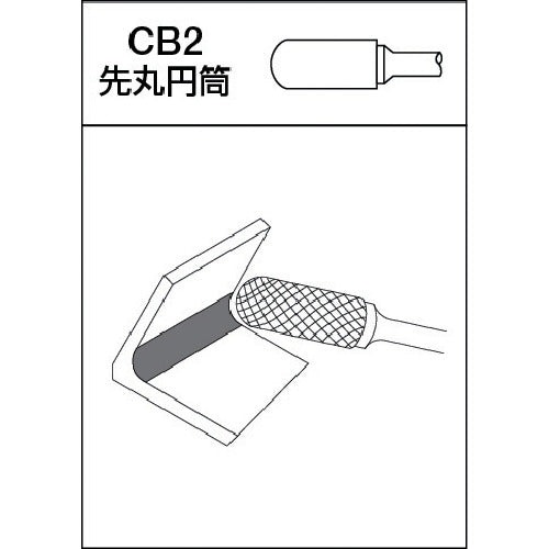 MRA 초경바 C롱 시리즈 형상：선환 원통(크로스 컷) 칼날 길이 19mm