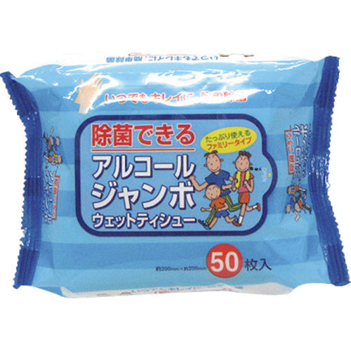 Green Cross Disaster Prevention Supplies Alcohol Jumbo Wet Wipes 380128 1 pc