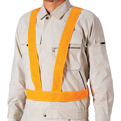 Unit Reflective Cross Vest, Sash-style, Yellow, 379-711, 1 piece