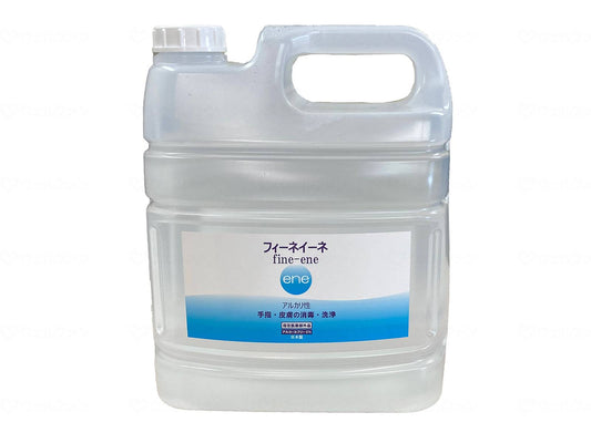 Fine Pharmaceuticals Fineine Disinfectant Disinfectant Bottle Case 4L