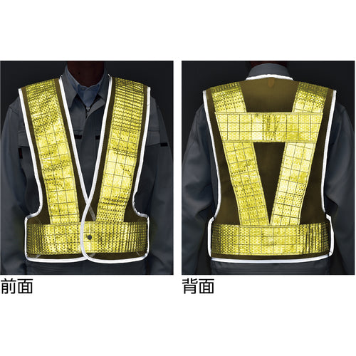 Midori Juji Mesh Safety Vest (90mm wide reflective type) Navy/Fluorescent Yellow Reflective Free Size Safety Vest (Navy/Yellow) 238015 1 piece