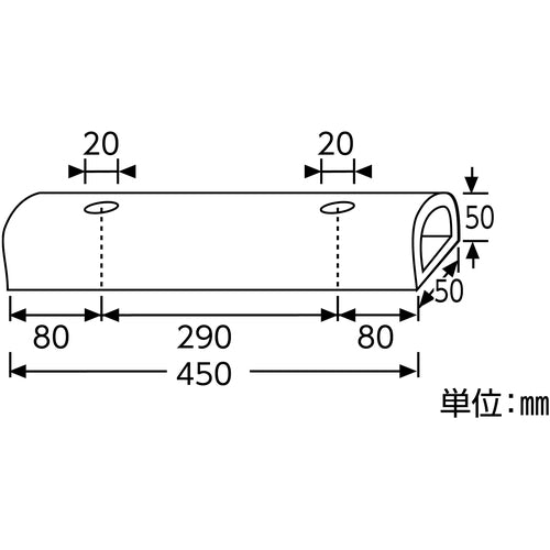 녹십자 카스톱(차정) 카스톱-50-450W 높이 50×폭 50×전체 길이 450mm 2개조 고무제 120011 1조