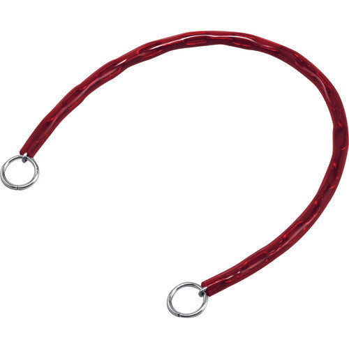 Green Cross Chain Lock (lock sold separately) Red Chain-60R Length 600mm With rings on both ends 198012 1 piece