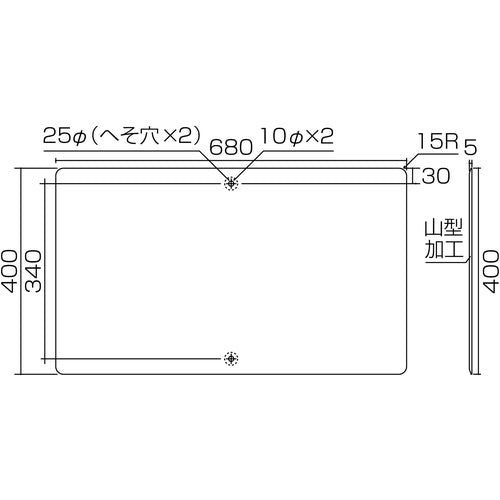 緑十字　交通標識・構内用　構内徐行　Ｋ−４４　４００×６８０ｍｍ　スチール　108440　1枚