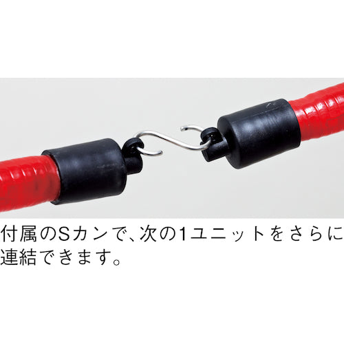 Green Cross Solar LED Tube PKC-200 22mmΦ x 10m Automatic Flashing at Night 275003 1 pc