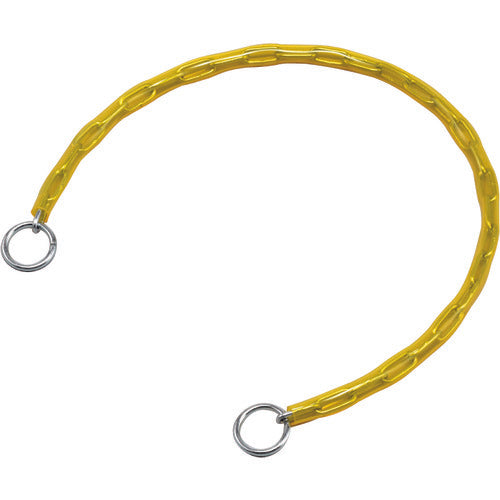 Green Cross Chain Lock (lock sold separately) Yellow Chain-60Y Length 600mm With rings on both ends 198013 1 piece