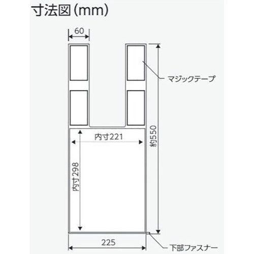 유닛 카고 차용 원터치 표지 포켓식 A4 809-16 1장