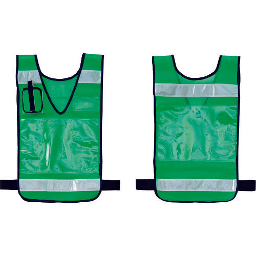 Midori Juji Insertable Mesh Safety Vest Green MPZ-100G 600 x 360 mm Reflective Material Double-sided Display 237221 1 piece