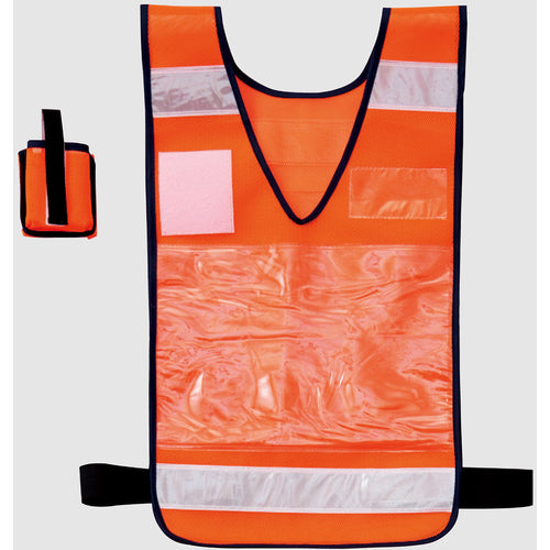 緑十字　差し込み式メッシュ安全ベスト　オレンジ　ＭＰＺ−１００ＹＲ　６００×３６０ｍｍ　反射材付　両面表示　237220　1枚