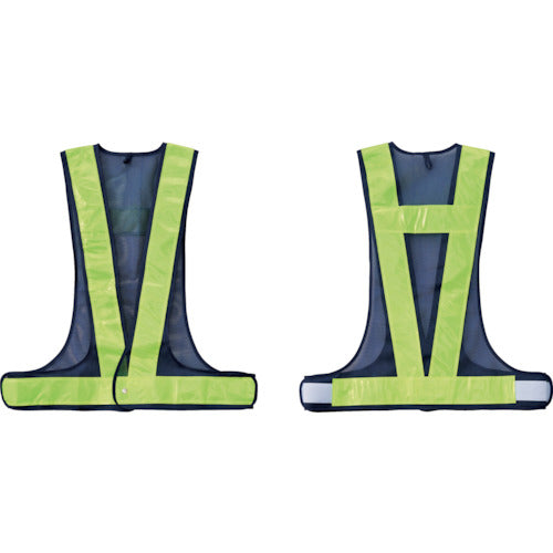 Midori Juji Mesh Safety Vest (King Size) Navy/Yellow Reflective King Vest (Navy/Yellow) Waist 140cm, Length 67cm 238018 1 unit