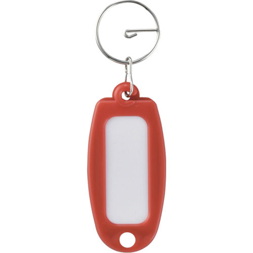 Green Cross Keychain Name Tag (Hard Case Type) Red NF-R 60 x 27 mm with Ring 301004 1 pc