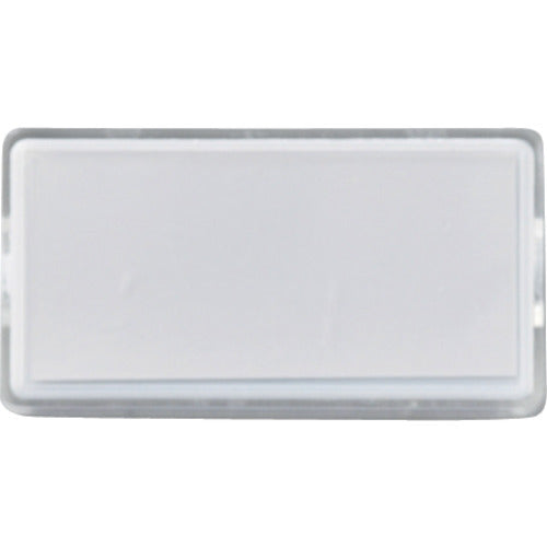 緑十字　マグネット付きカードケース　白　ＭＧＫ−５０Ｗ　２５×５０×８ｍｍ　台紙付　エンビ　314021　1個