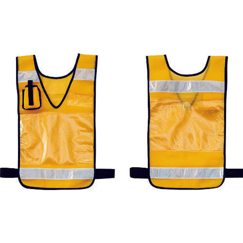 Green Cross Insertable Mesh Safety Vest Yellow MPZ-100Y 600 x 360 mm Reflective Material Double-sided Display 237222 1 Piece