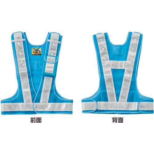 Midori Juji Multifunctional Safety Vest Blue/White Reflective Multifunctional Vest (Blue/White) Free Size 4 Pockets 238074 1 Piece