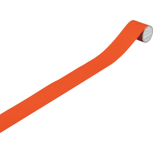 Green Cross Pipe Identification Tape Yellow Red (Orange) AH504 (Small) 50mm Width x 2m Aluminum 187504 1 Roll