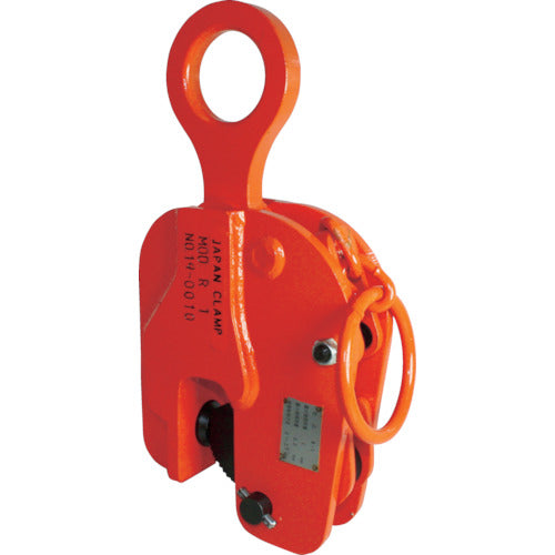 Nippon Clamp Vertical Lifting Clamp 2.0t R-2 1 unit