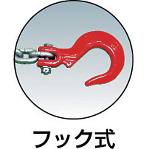 象印　チェーン荷締機１ｔ　NC-01010　1台