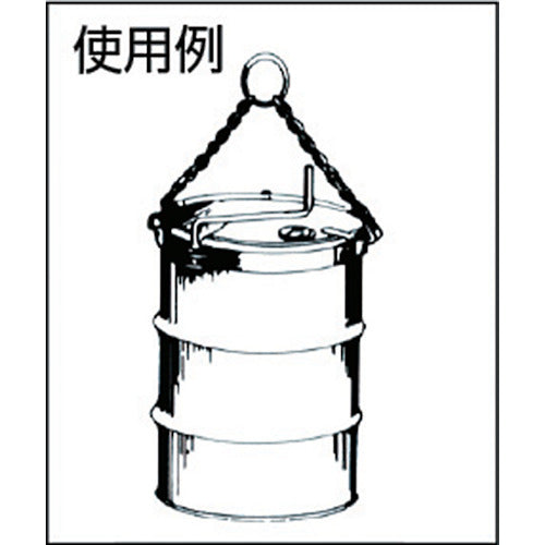 日本クランプ　ドラム缶つり専用クランプ　１　300S　1台