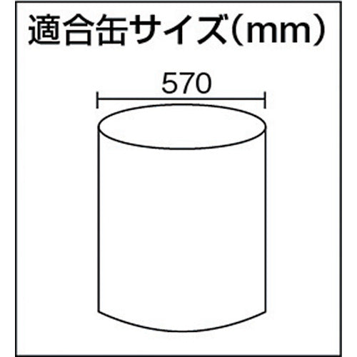 日本クランプ　ドラム缶つり専用クランプ　１　300S　1台